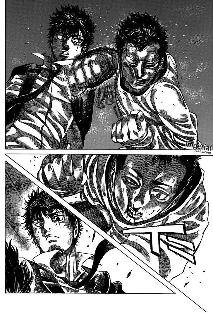 Read Rikudou AR Manga Online