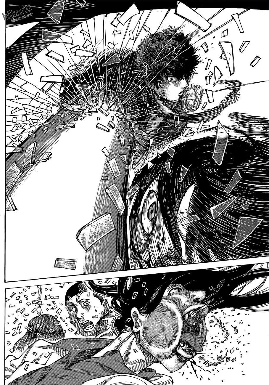Read Rikudou AR Manga Online