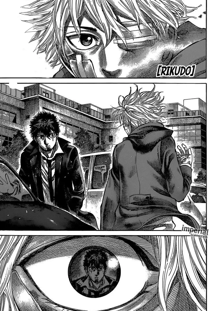 Read Rikudou AR Manga Online