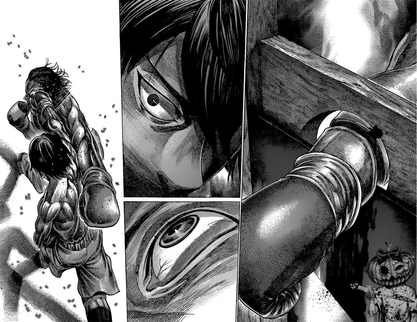 Read Rikudou AR Manga Online