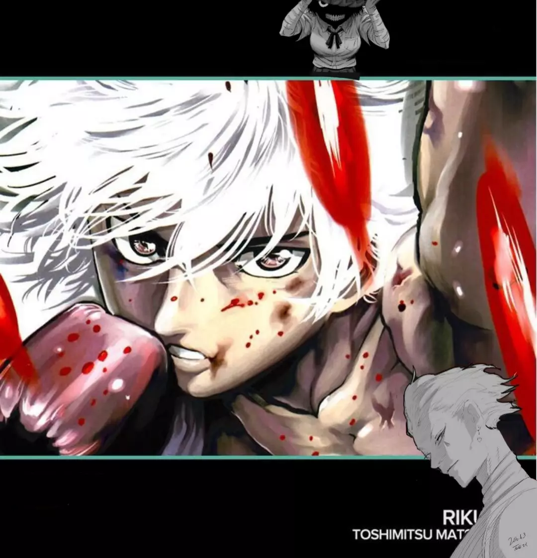 Read Rikudou AR Manga Online