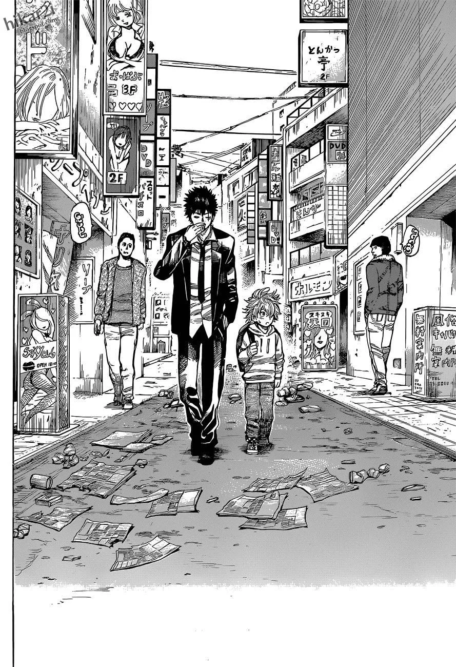 Read Rikudou AR Manga Online