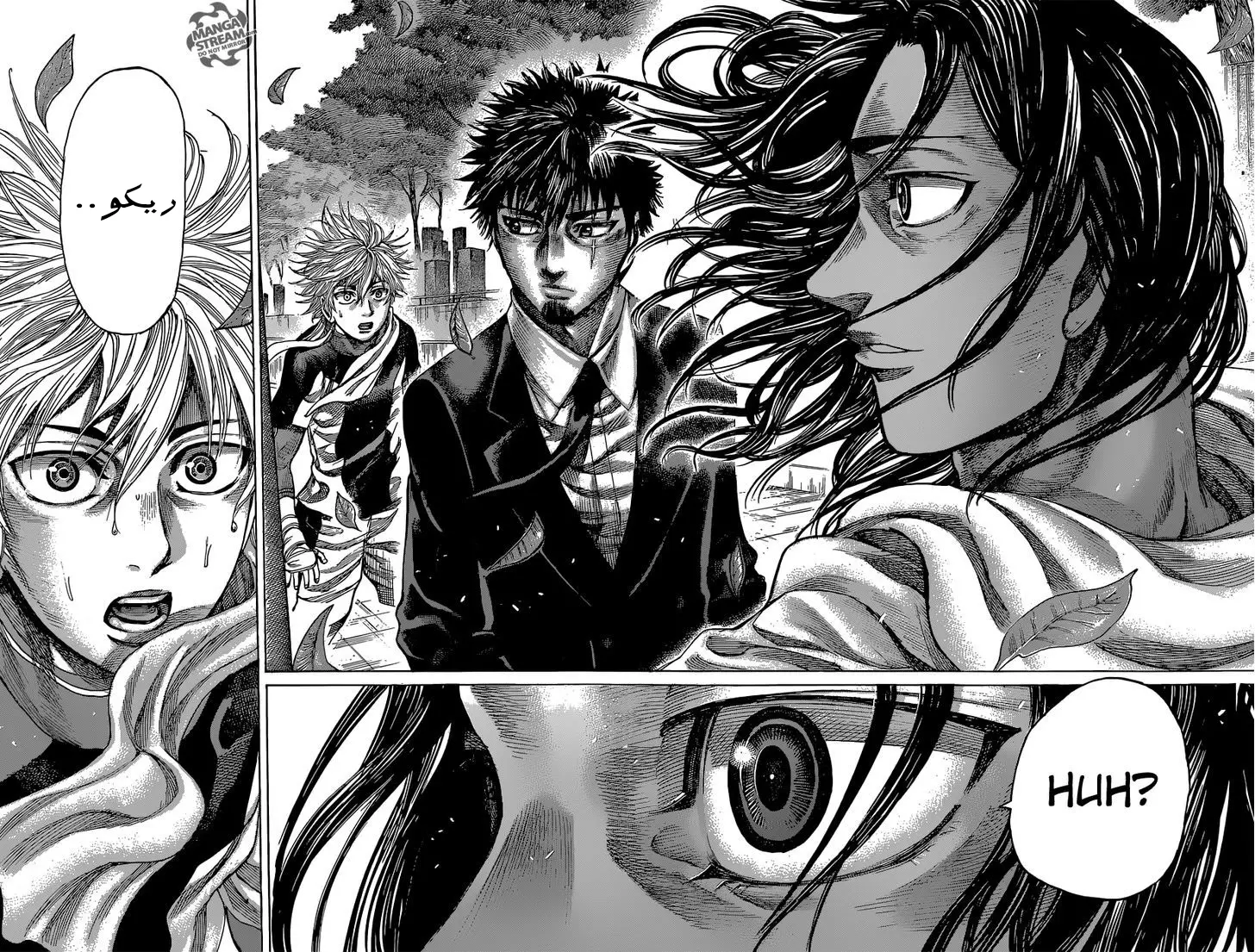 Read Rikudou AR Manga Online