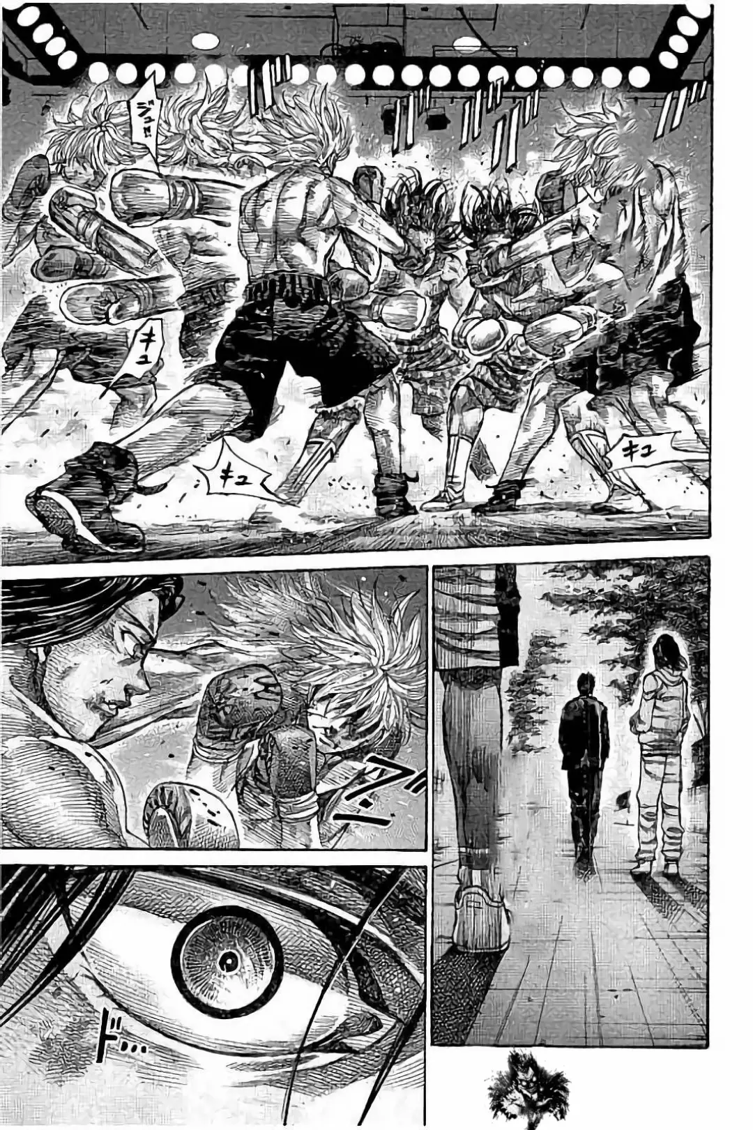Read Rikudou AR Manga Online
