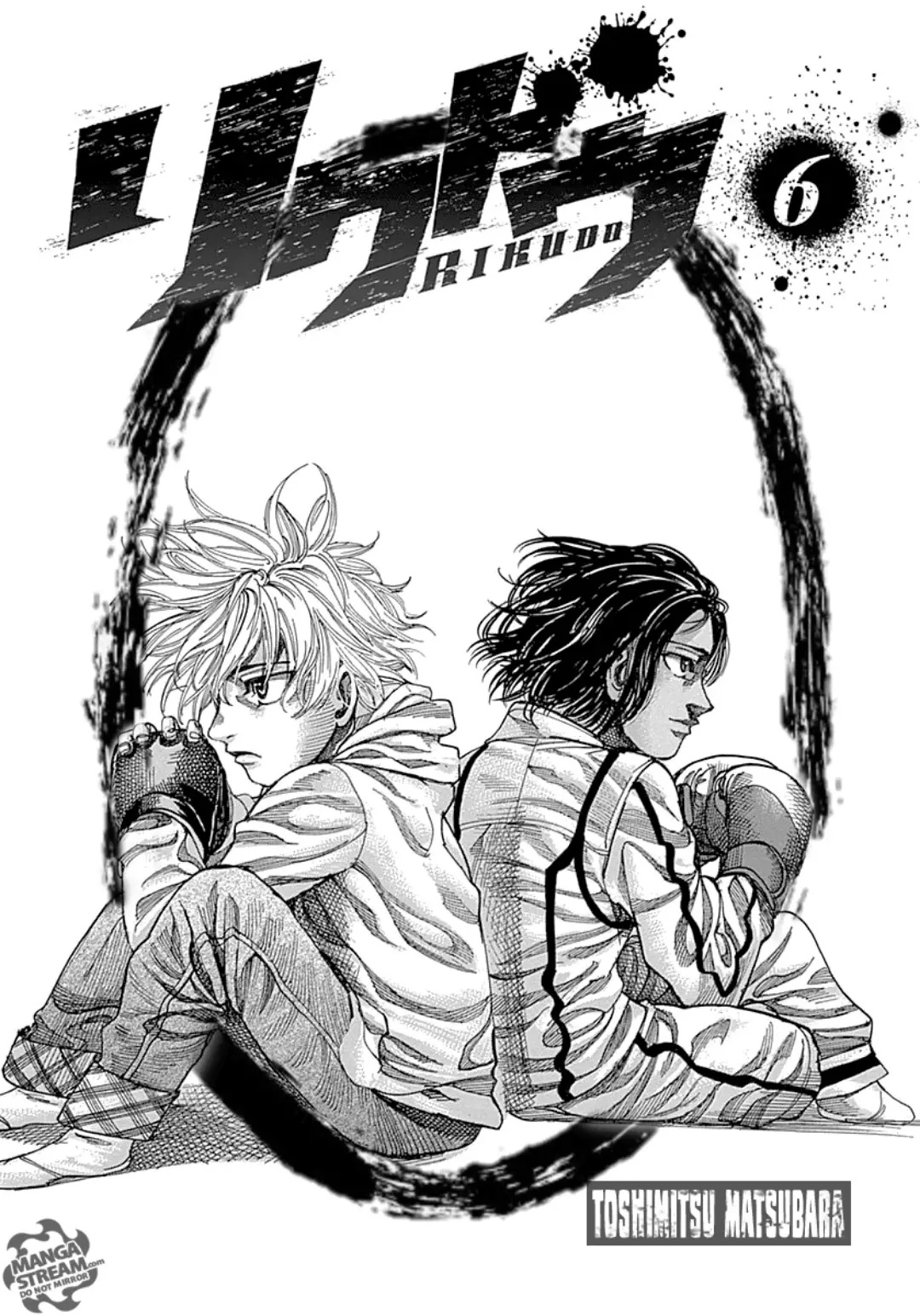 Read Rikudou AR Manga Online