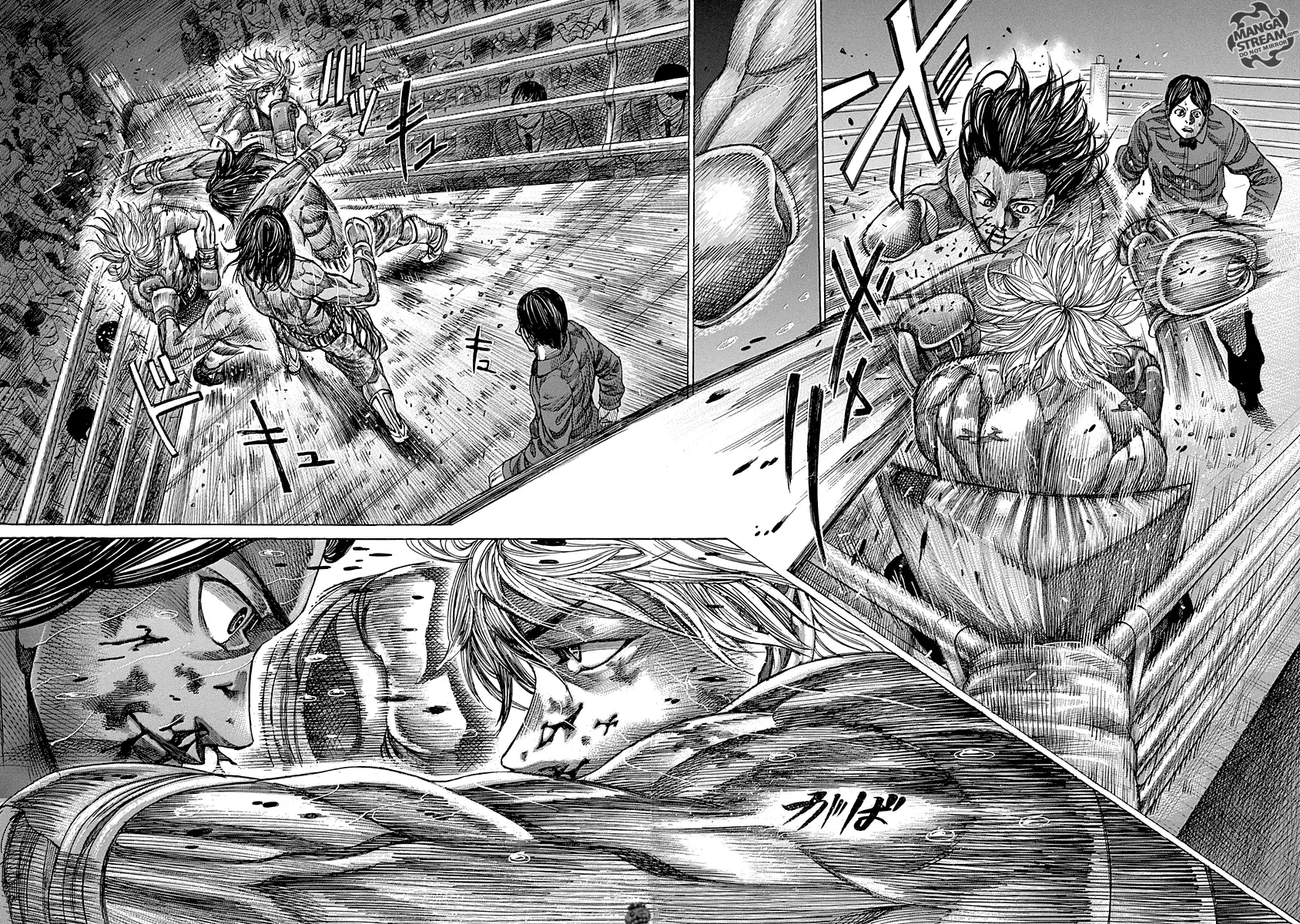 Read Rikudou AR Manga Online