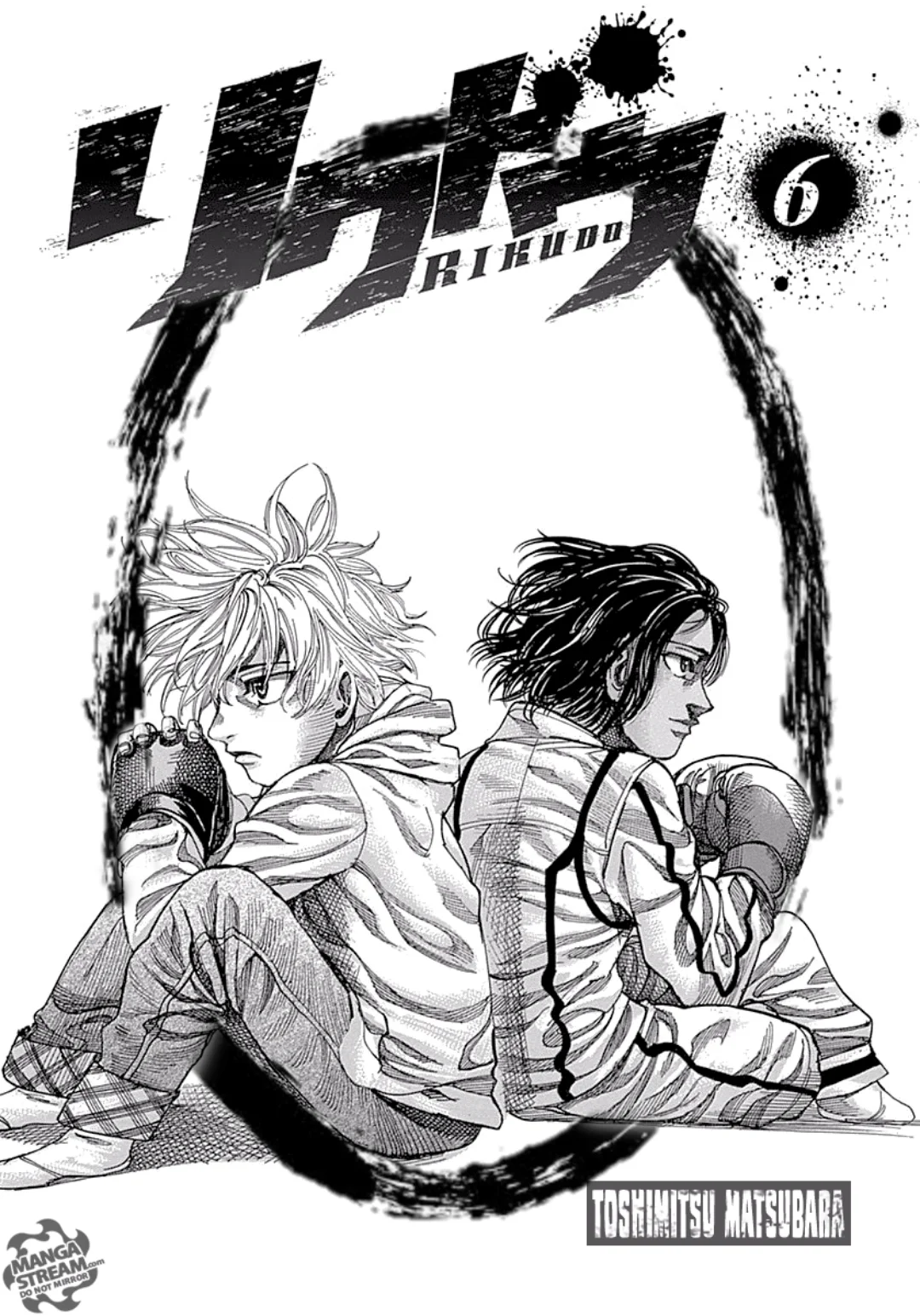 Read Rikudou AR Manga Online