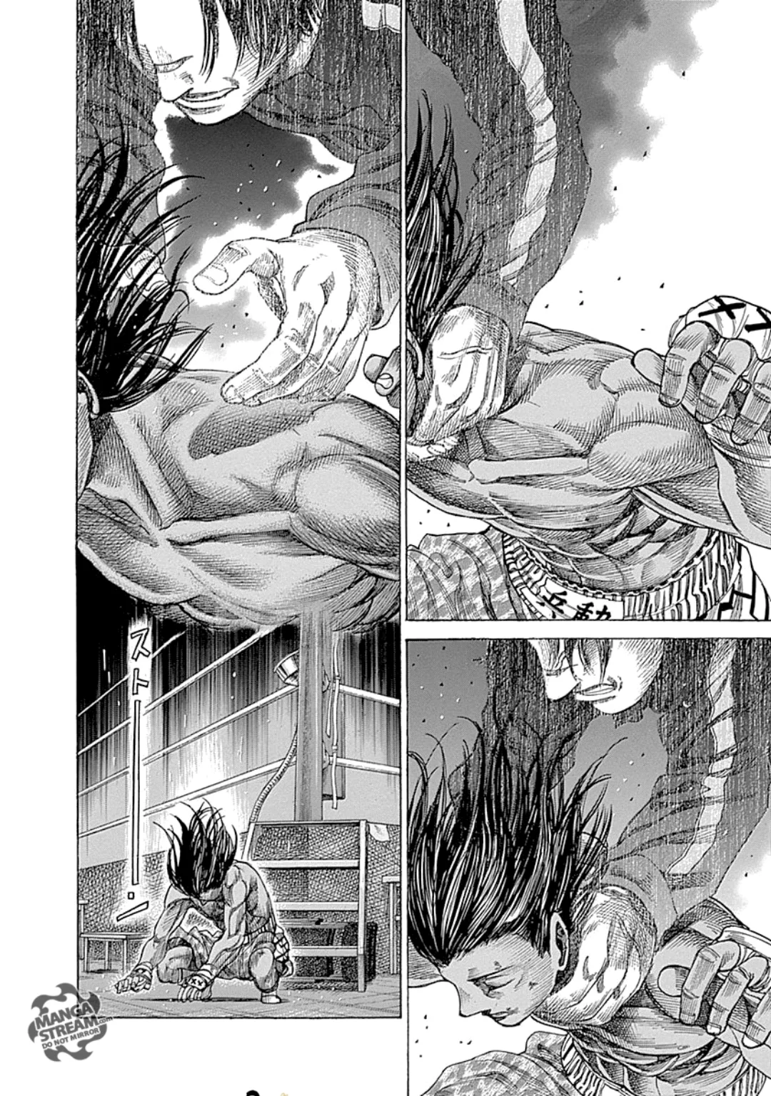 Read Rikudou AR Manga Online