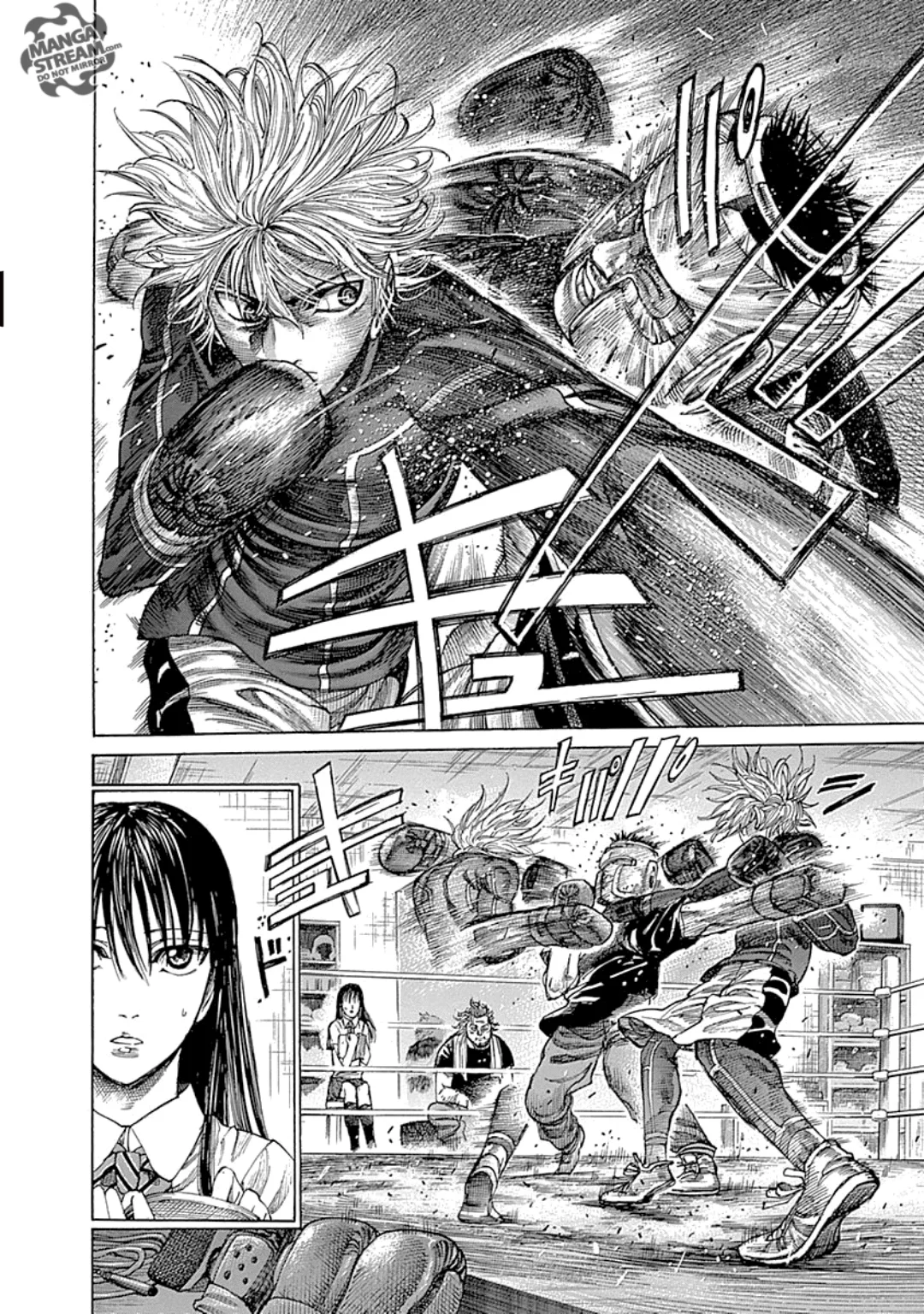 Read Rikudou AR Manga Online
