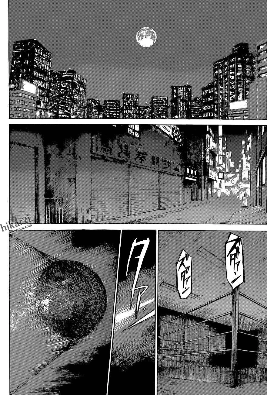 Read Rikudou AR Manga Online