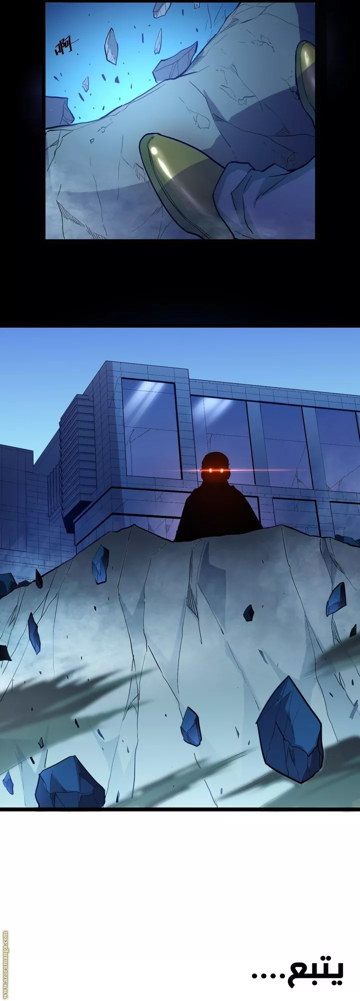 Read Rise from the Rubble AR Manga Online