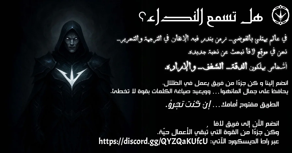 Read Rise of the God Slaying Master AR Manga Online