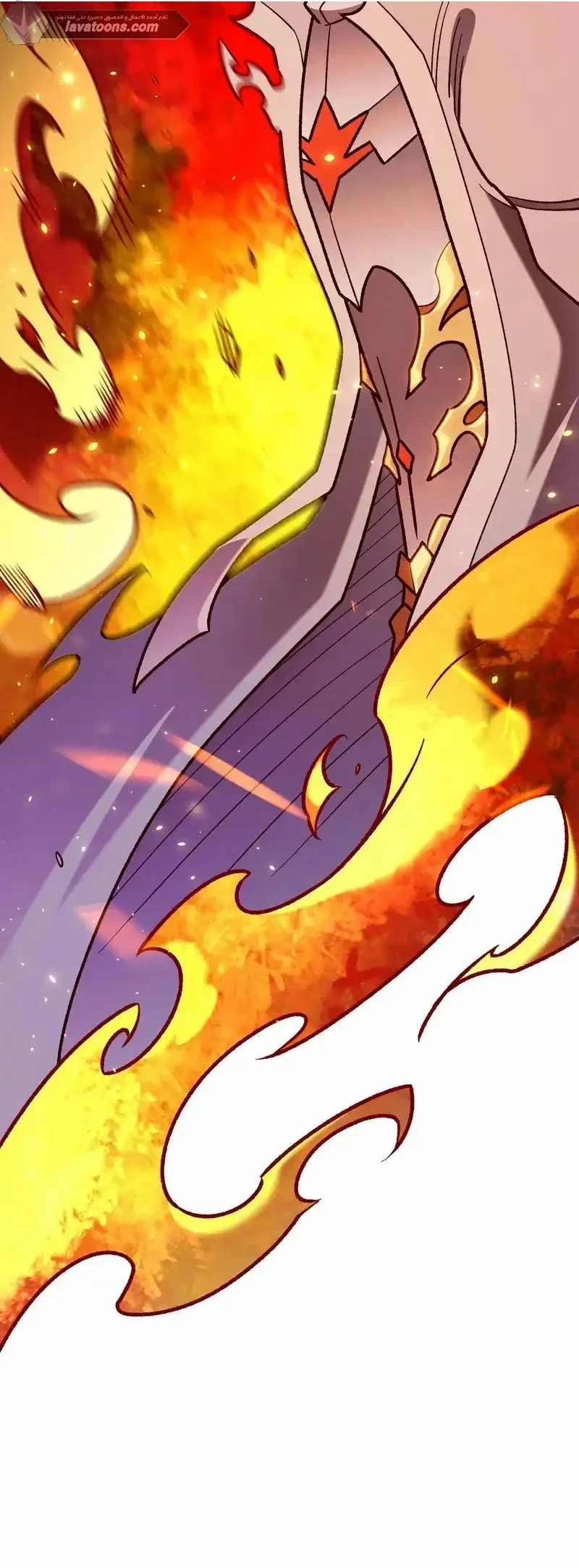 Read Rise of the God Slaying Master AR Manga Online