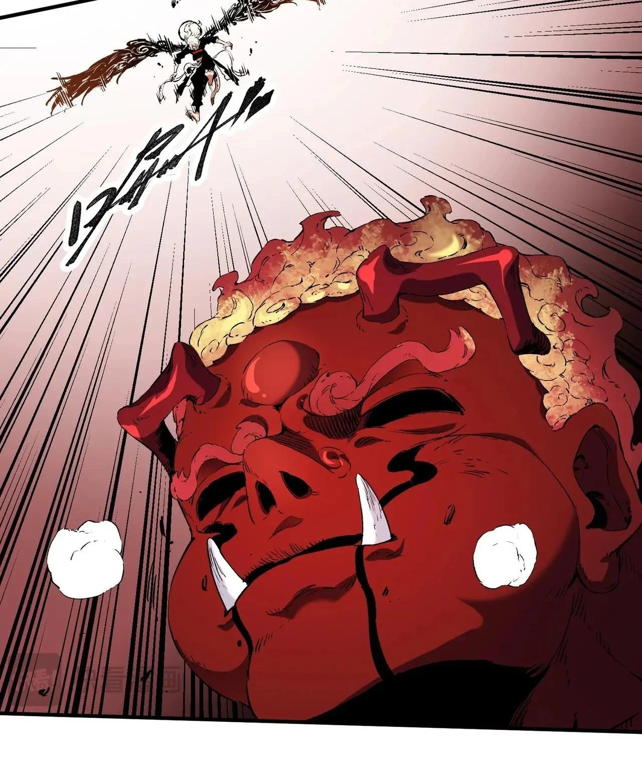 Read Rise of the God Slaying Master AR Manga Online