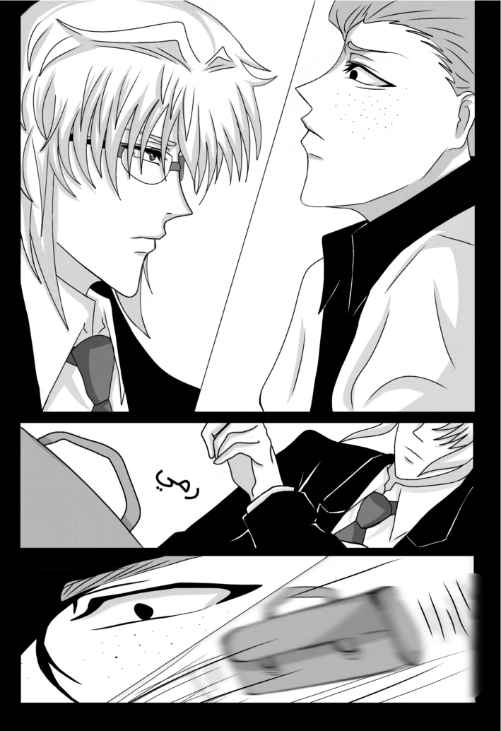 Read RishanXFouladh AR Manga Online