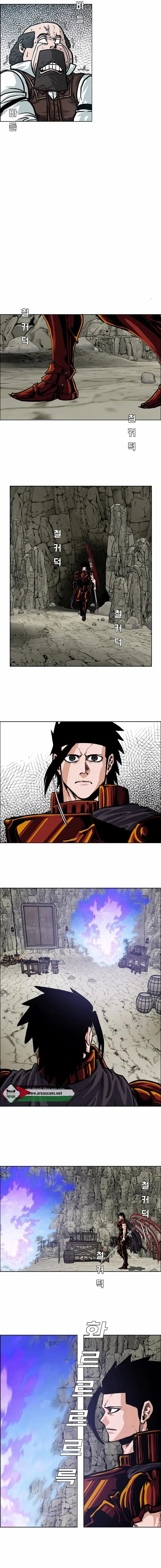 Read Rooftop sword master AR Manga Online