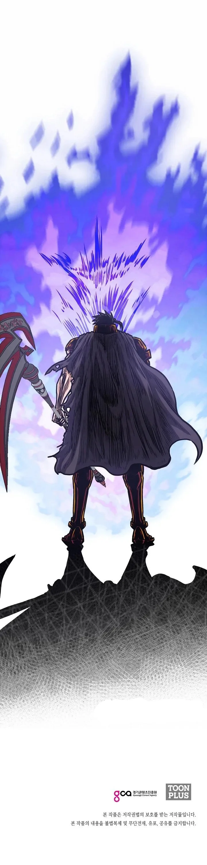 Read Rooftop sword master AR Manga Online