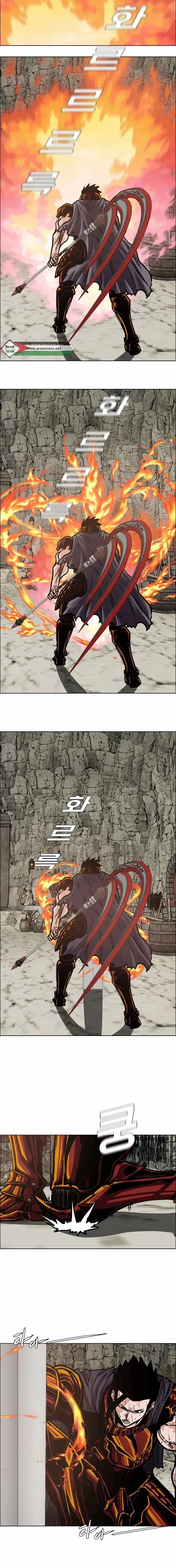 Read Rooftop sword master AR Manga Online