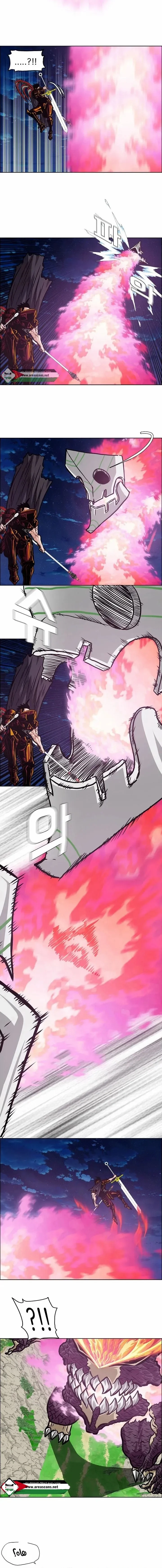 Read Rooftop sword master AR Manga Online