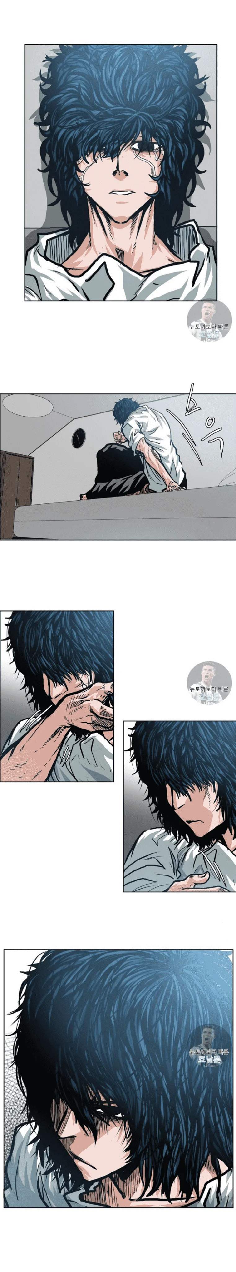Read Rooftop sword master AR Manga Online