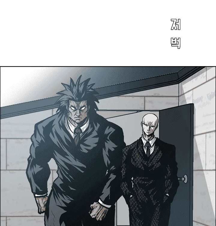 Read Rooftop sword master AR Manga Online