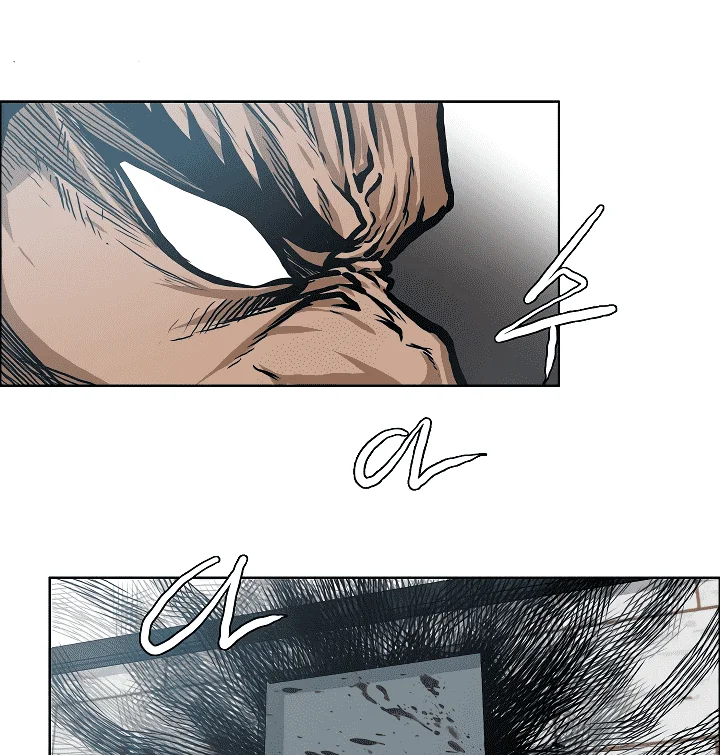 Read Rooftop sword master AR Manga Online