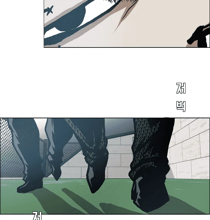 Read Rooftop sword master AR Manga Online