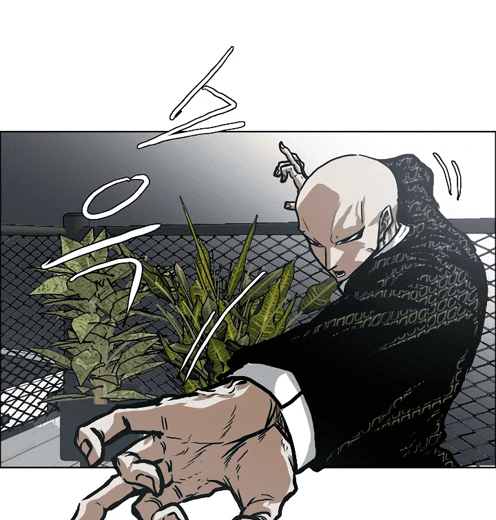 Read Rooftop sword master AR Manga Online