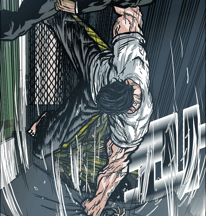 Read Rooftop sword master AR Manga Online