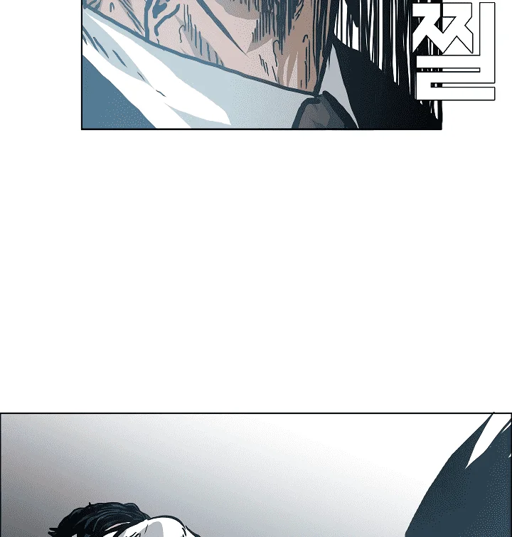 Read Rooftop sword master AR Manga Online