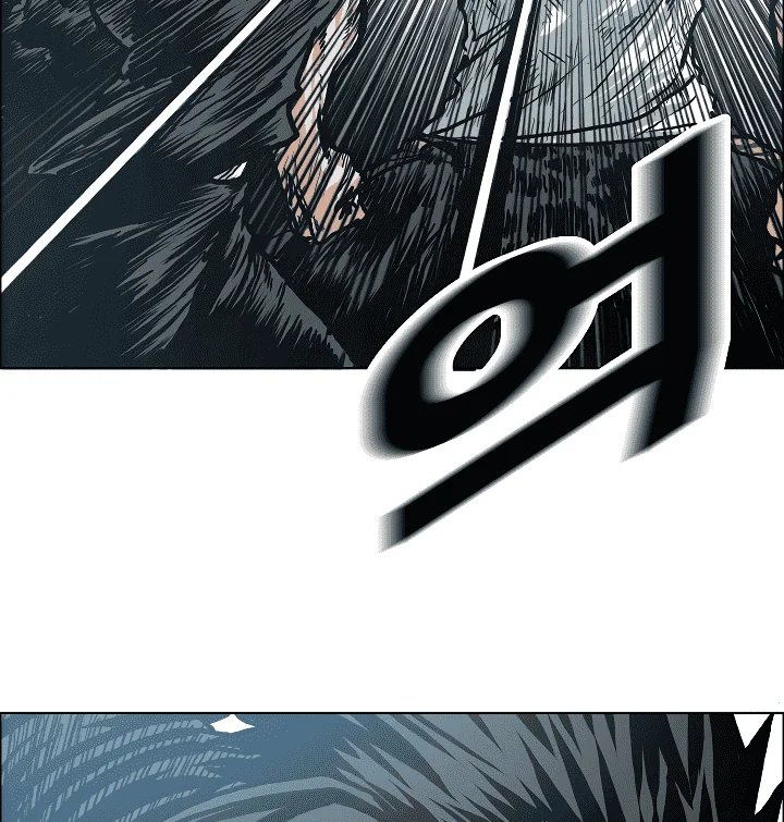 Read Rooftop sword master AR Manga Online