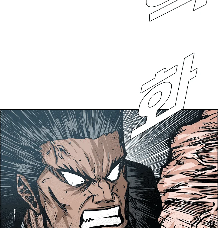 Read Rooftop sword master AR Manga Online