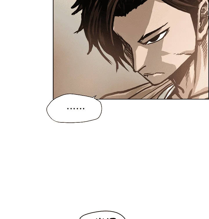Read Rooftop sword master AR Manga Online