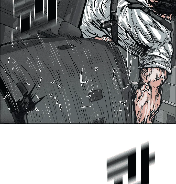 Read Rooftop sword master AR Manga Online