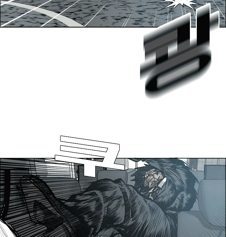 Read Rooftop sword master AR Manga Online