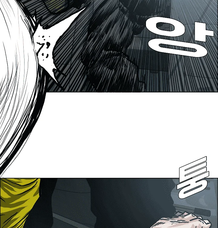Read Rooftop sword master AR Manga Online