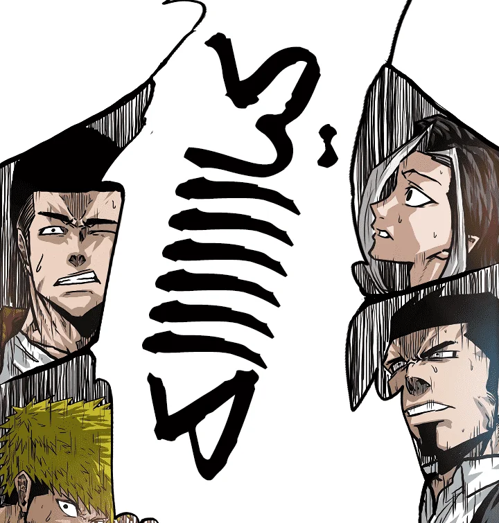 Read Rooftop sword master AR Manga Online