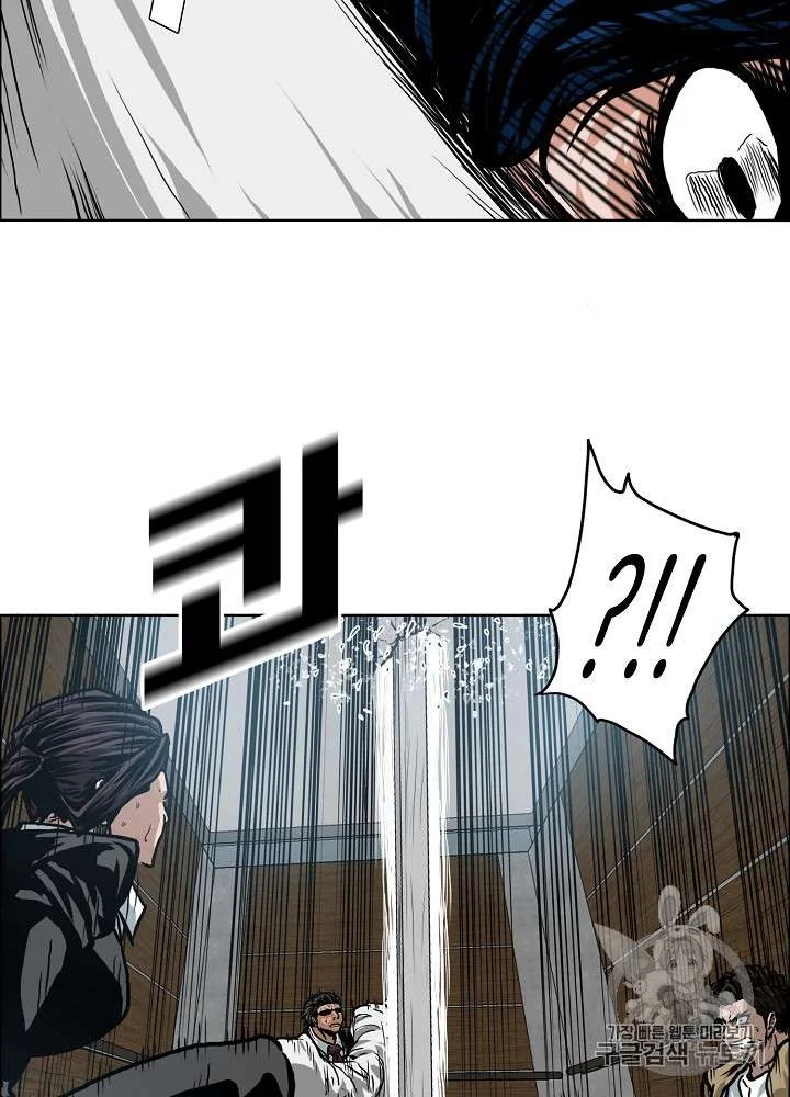 Read Rooftop sword master AR Manga Online