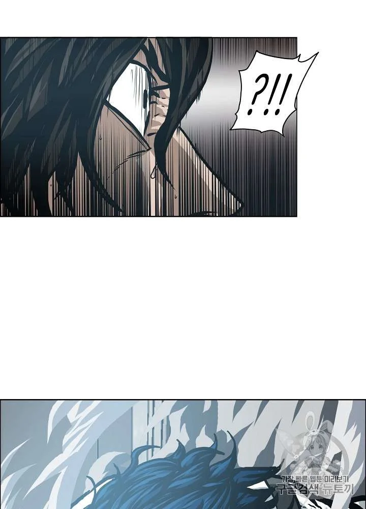 Read Rooftop sword master AR Manga Online