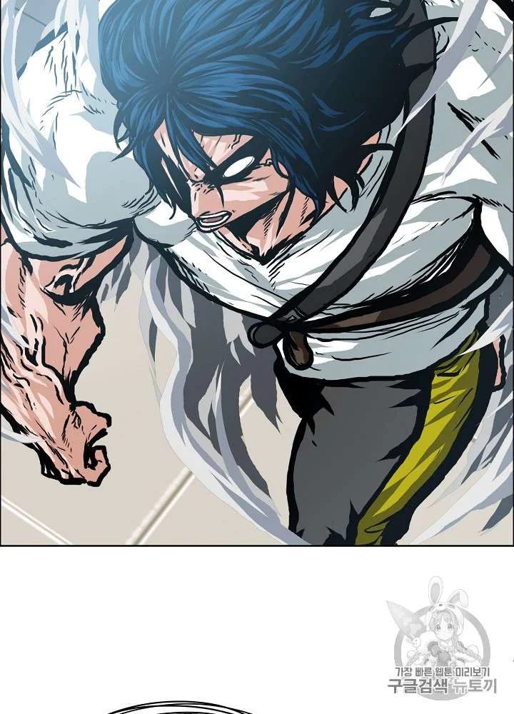 Read Rooftop sword master AR Manga Online