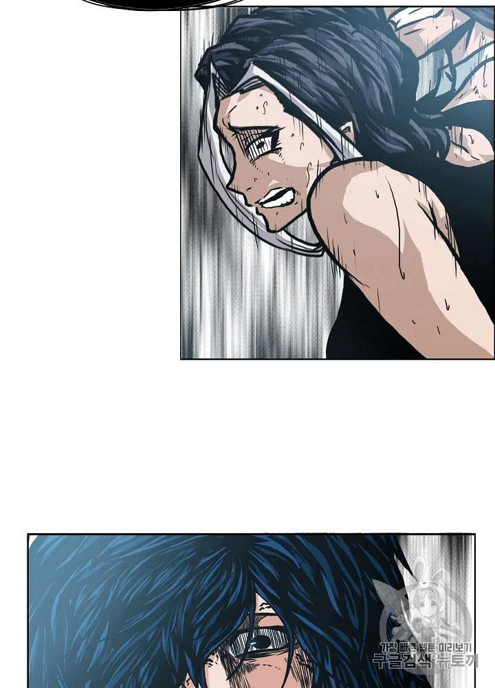 Read Rooftop sword master AR Manga Online