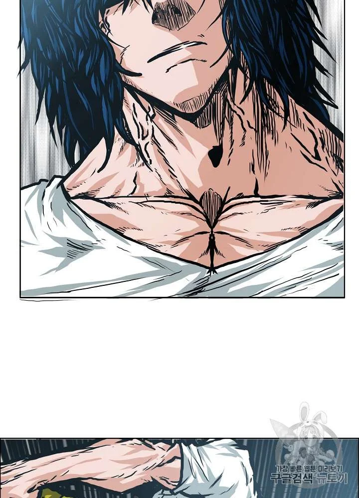 Read Rooftop sword master AR Manga Online
