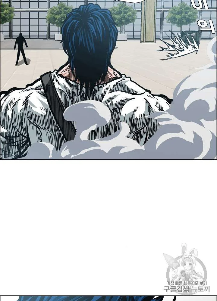 Read Rooftop sword master AR Manga Online