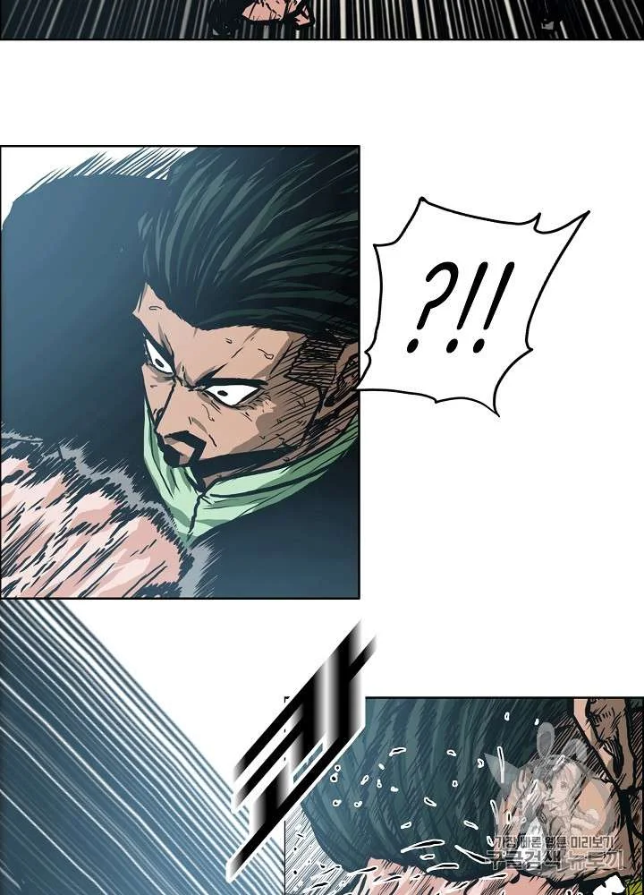 Read Rooftop sword master AR Manga Online