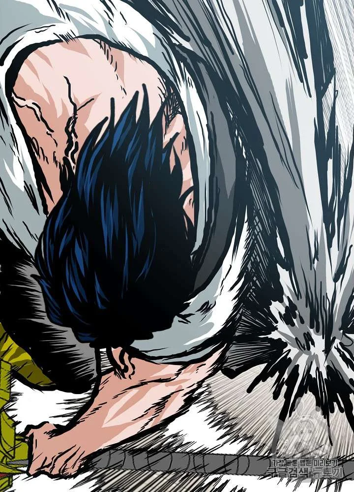 Read Rooftop sword master AR Manga Online