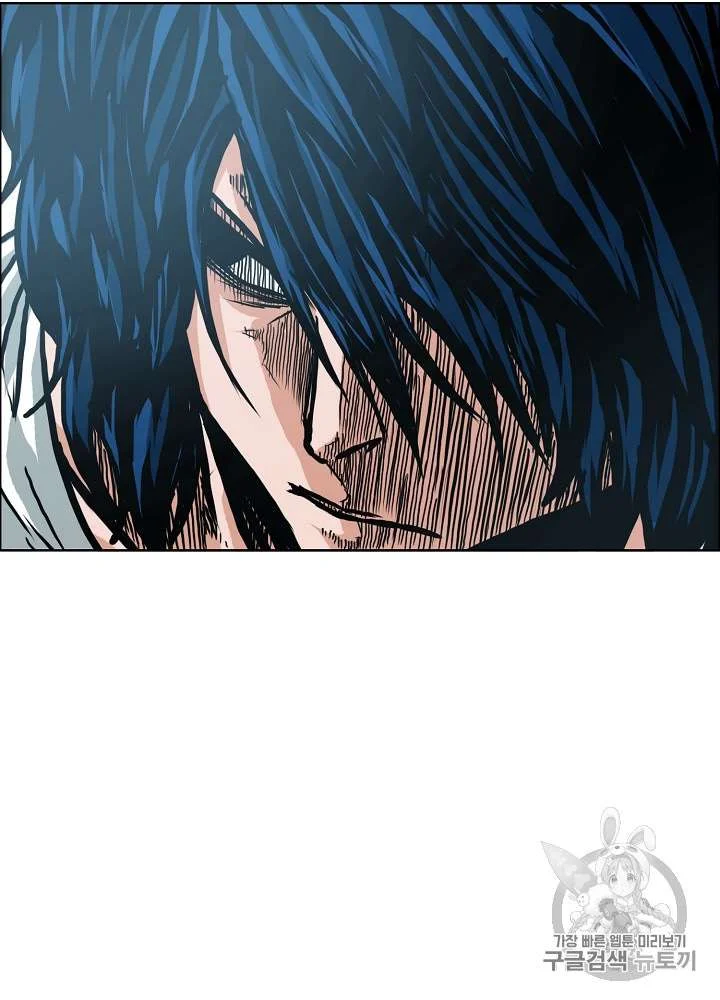 Read Rooftop sword master AR Manga Online
