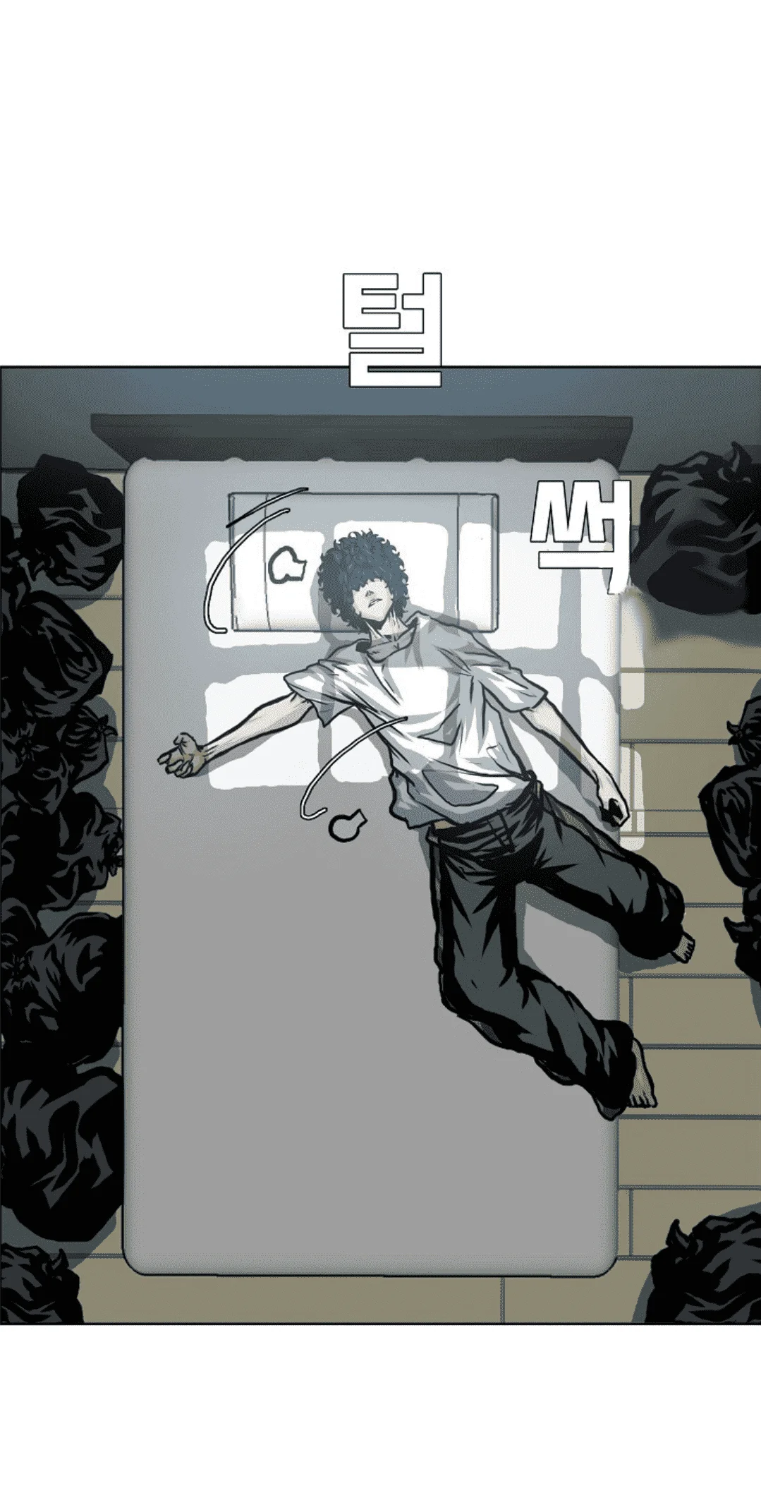 Read Rooftop sword master AR Manga Online