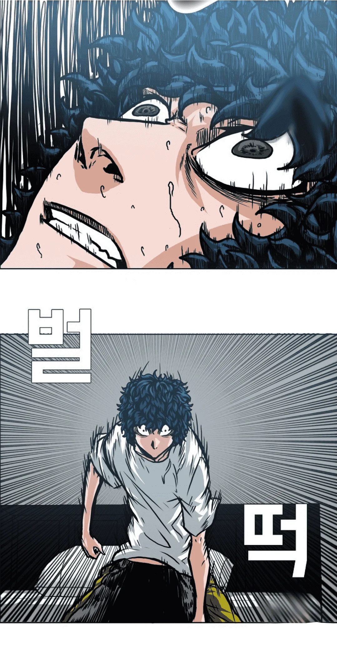 Read Rooftop sword master AR Manga Online