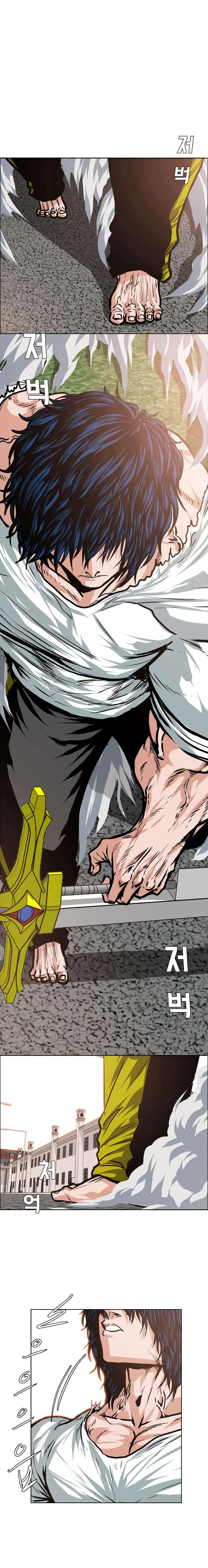 Read Rooftop sword master AR Manga Online