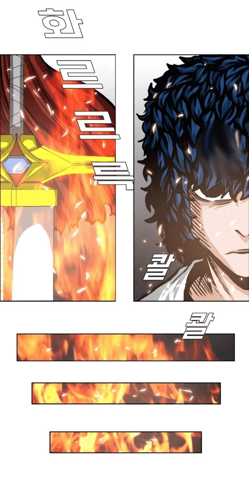 Read Rooftop sword master AR Manga Online